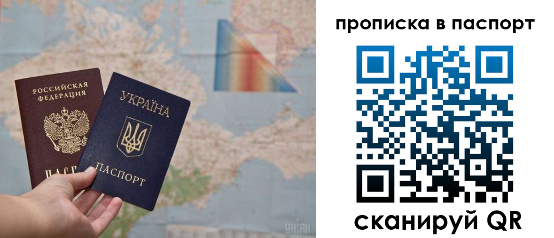где прописаться в Буйнакске